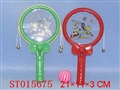 ST015675 - 