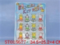 ST015677 - KEY-RING
