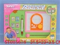 ST015678 - 