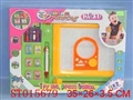 ST015679 - MAGNETIC MUSIC DRAWING BOARD