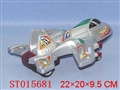 ST015681 - FRICTION PLANE