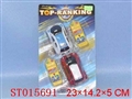 ST015691 - L/C CAR