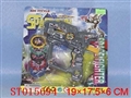 ST015694 - 