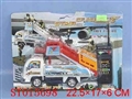 ST015698 - L/C CAR