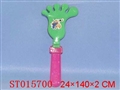 ST015700 - 