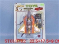 ST015702 - L/C MISSILE CAR