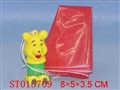 ST015709 - 