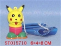 ST015710 - 