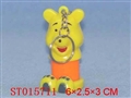 ST015711 - KEY-RING