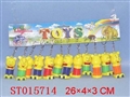 ST015714 - KEY-RING