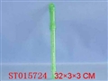 ST015724 - 