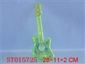 ST015725 - GUITAR