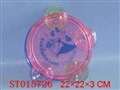 ST015726 - 透明摇铃