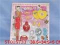 ST015733 - 