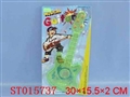 ST015737 - 透明乐器