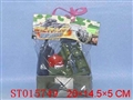 ST015749 - 