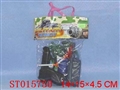ST015750 - 