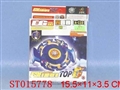 ST015778 - 上链自装加速陀螺