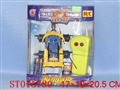 ST015780 - 遥控战车
