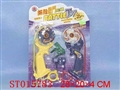 ST015783 - 陀螺