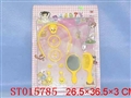 ST015785 - 