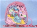 ST015786 - MAKE UP SET