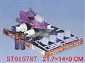 ST015787 - B/O OFF-ROAD CAR
