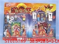 ST015789 - 游戏王