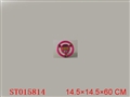 ST015814 - STEERING WHEEL