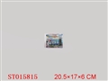 ST015815 - L/C CONTRAINER