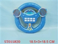 ST015820 - 