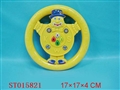 ST015821 - 