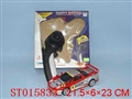 ST015833 - 1:24四通遥控车