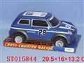 ST015844 - CAR