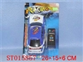 ST015857 - L/C CAR