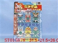 ST015878 - 