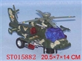 ST015882 - B/O PLANE