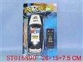 ST015890 - L/C CAR
