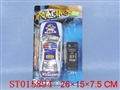 ST015894 - L/C CAR