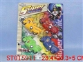 ST015911 - MOTORCYCLE