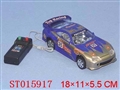 ST015917 - L/C CAR