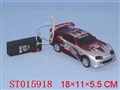 ST015918 - L/C CAR