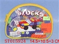 ST015924 - 