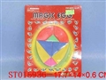 ST015936 - 