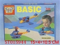 ST015944 - 