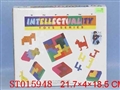 ST015948 - Intellectual blocks