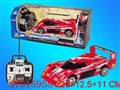 ST015955 - 1:24四通遥控车(带灯)