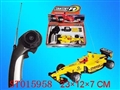 ST015958 - 1:18F1四通遥控赛车(配充电)