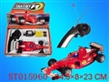 ST015960 - 1:18F1四通遥控赛车(配充电)