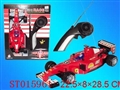 ST015961 - 1:18F1四通遥控赛车